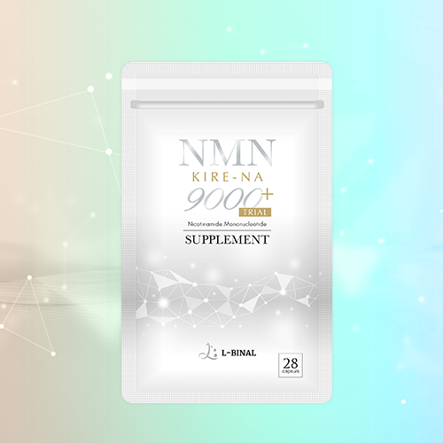 NMNサプリメントのL-BINAL｜NMN KIRE-NA